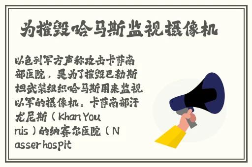 天天躁日日躁狠狠躁免费麻豆
